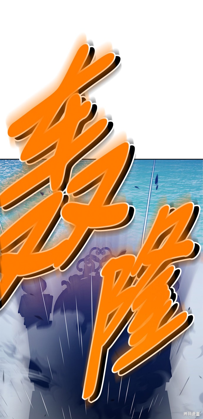 第27话85