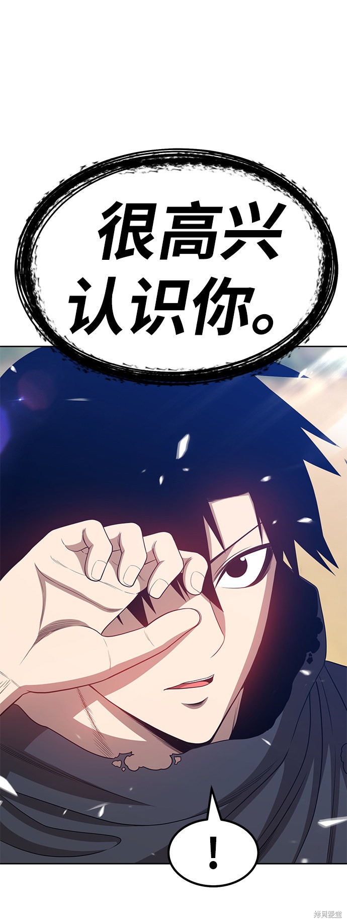 第27话89