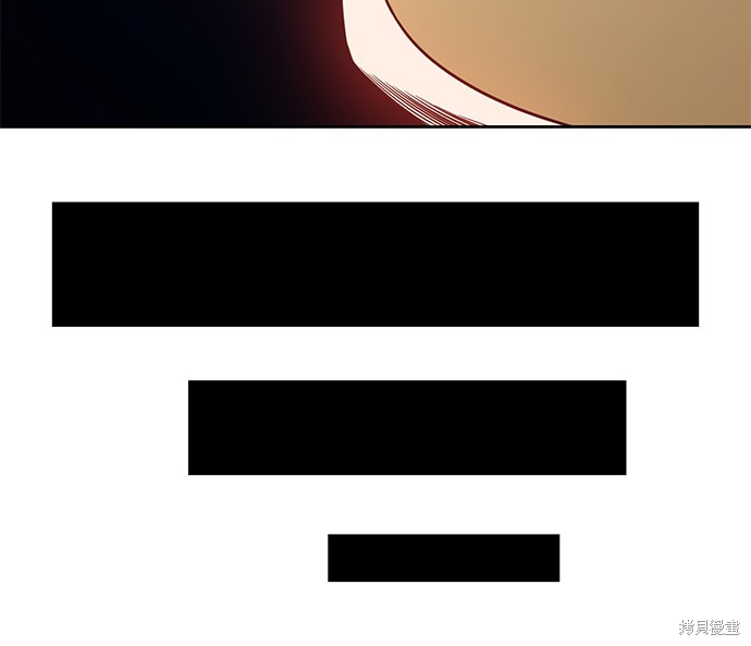第27话95