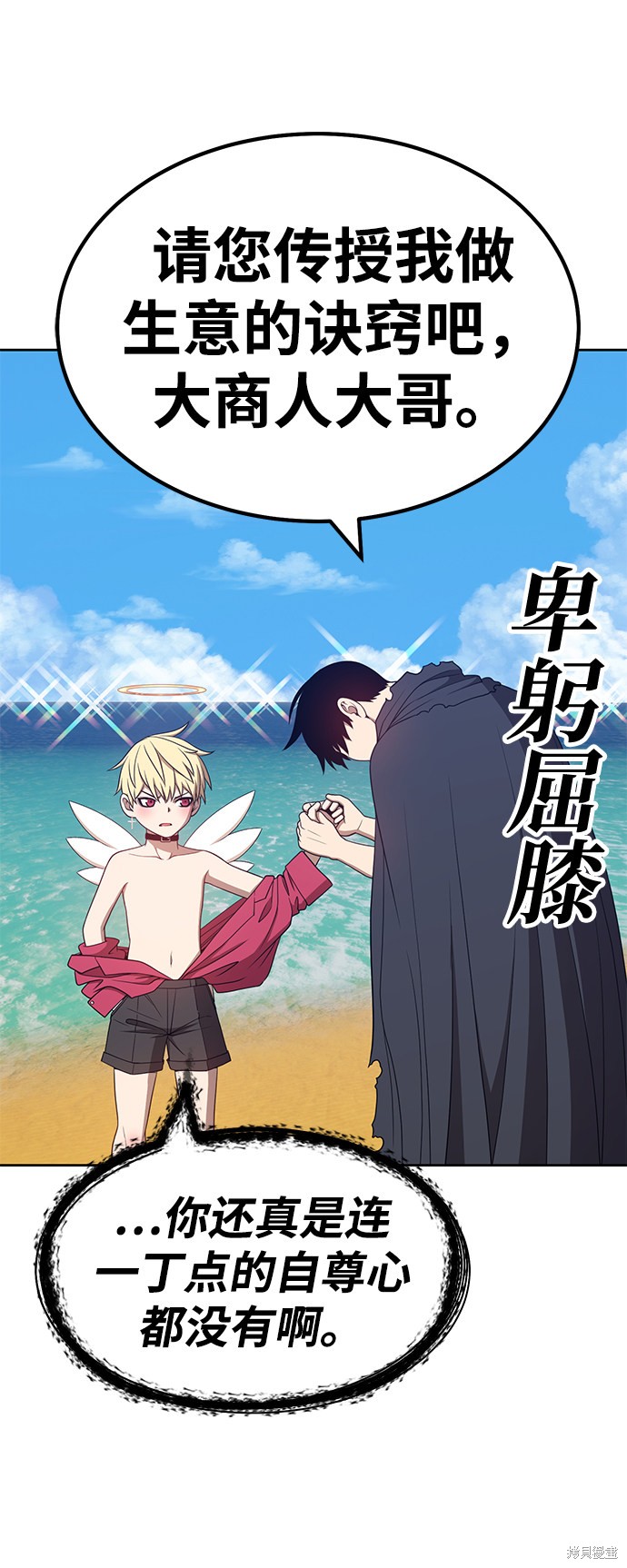 第28话123