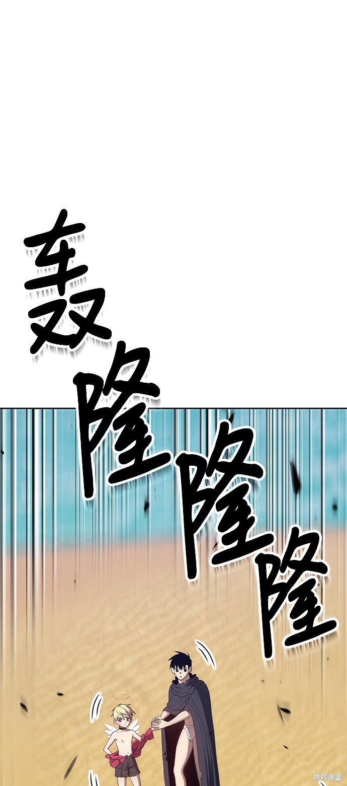 第28话124