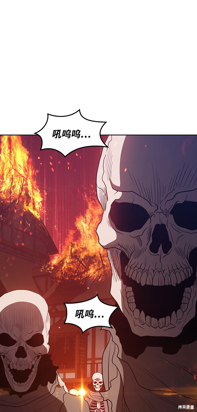 第28话152