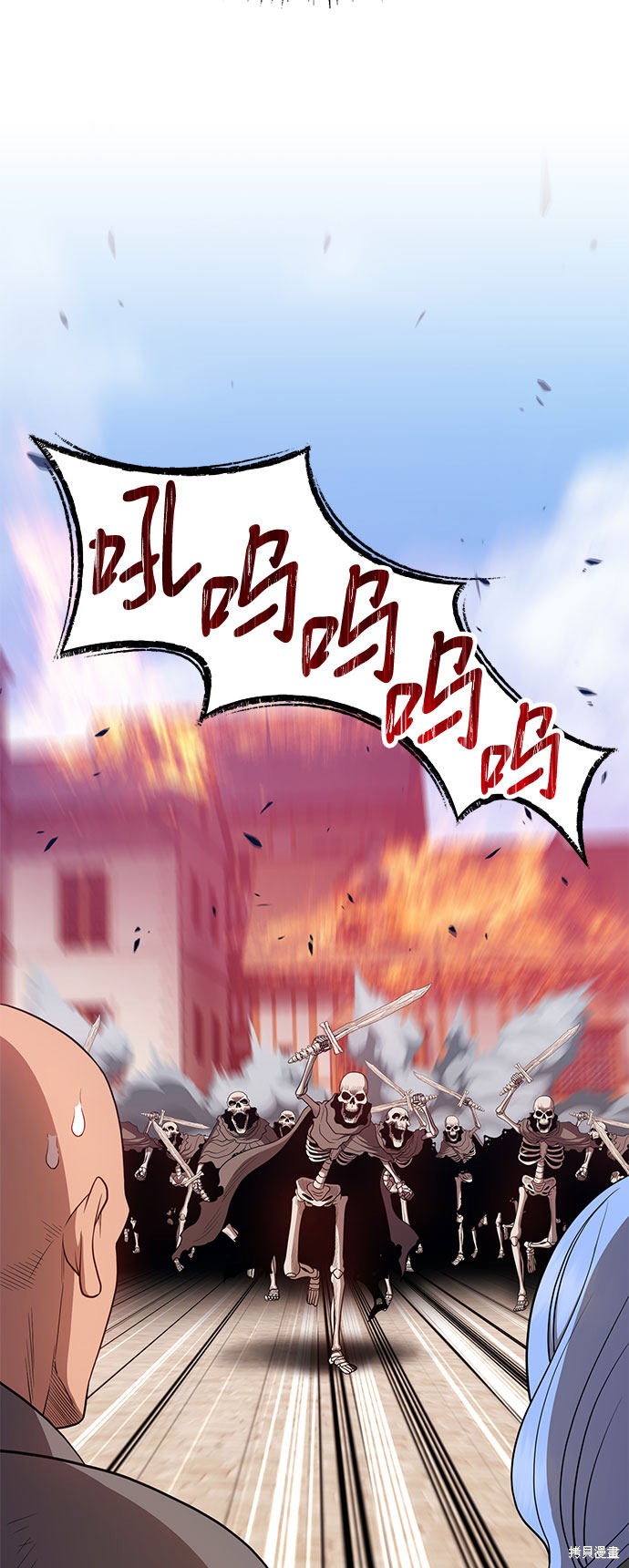 第28话155