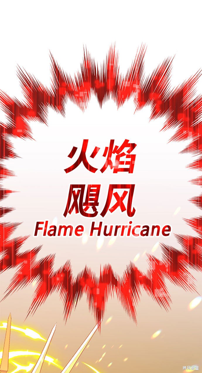 第28话158