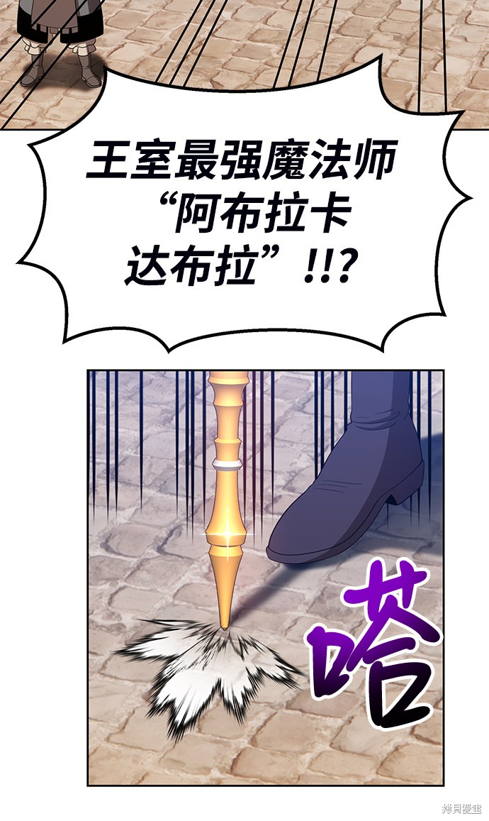 第28话164