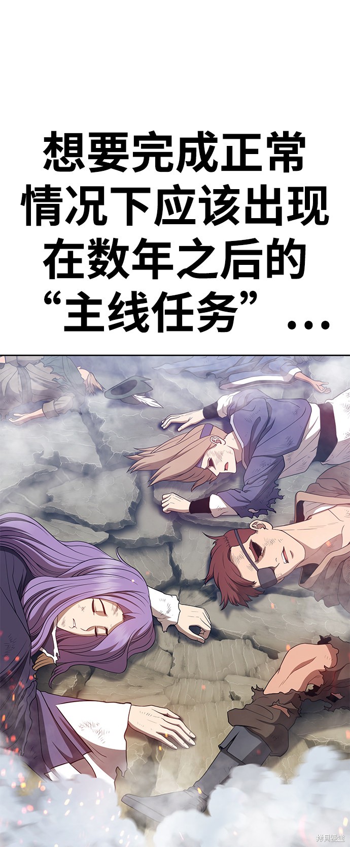 第28话181