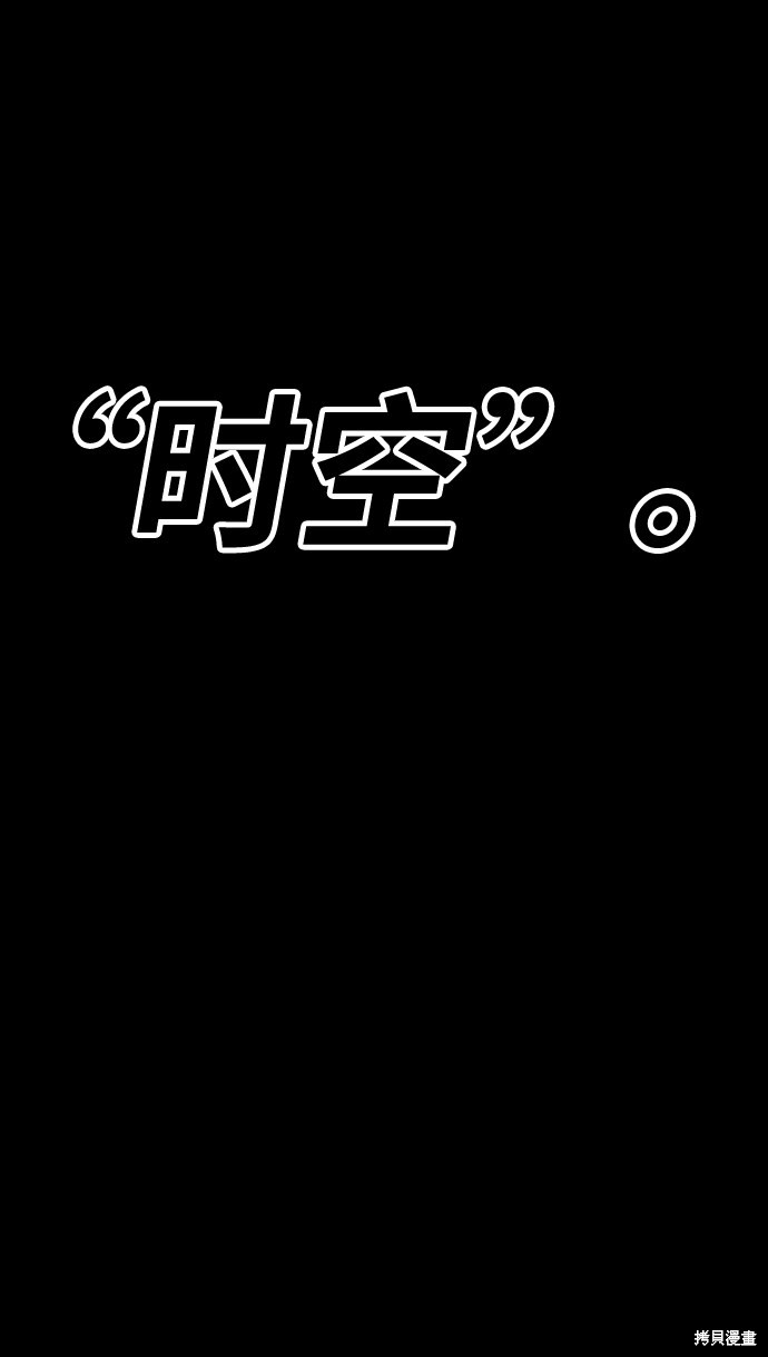 第28话20