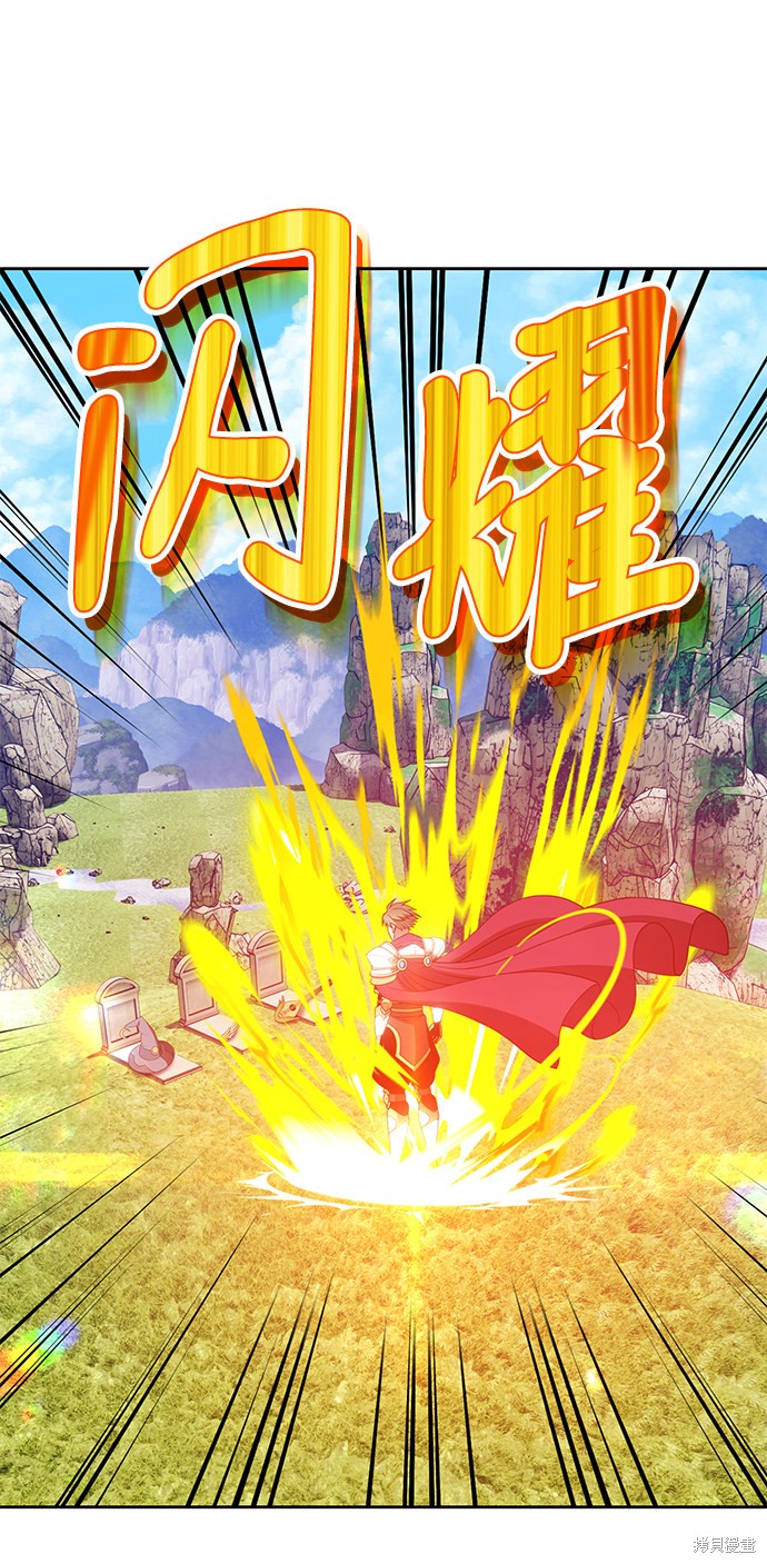 第28话202