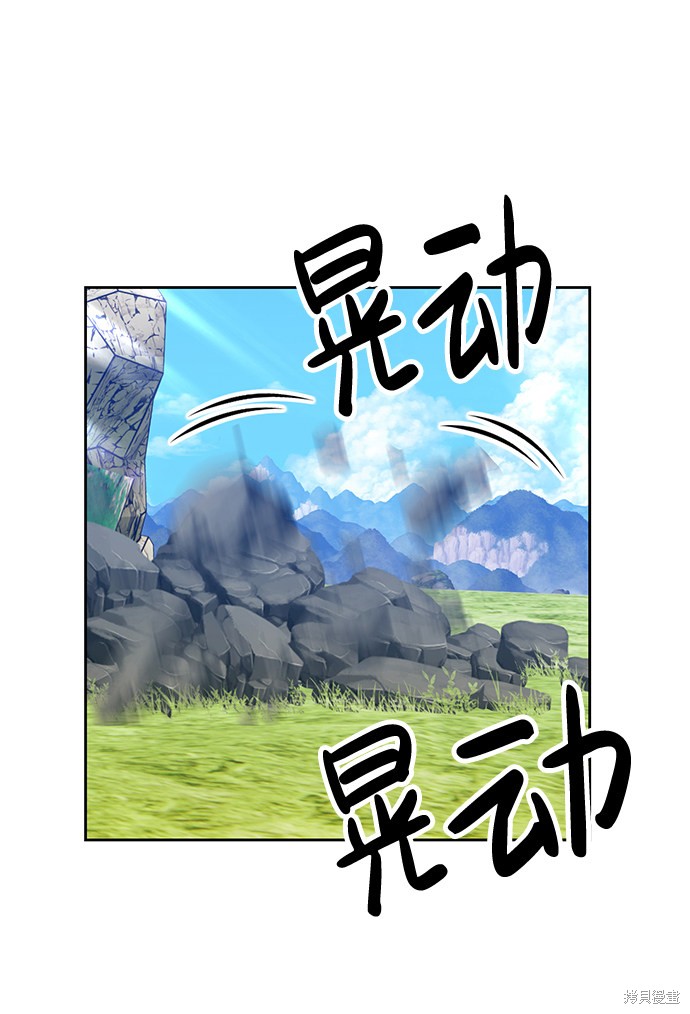 第28话205