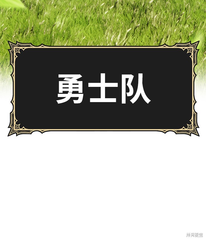 第28话216