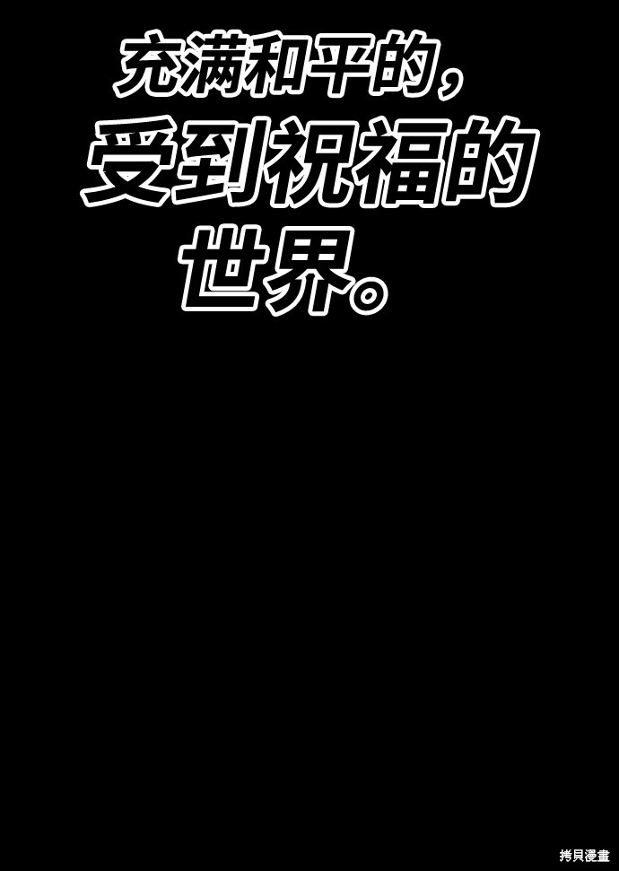 第28话22