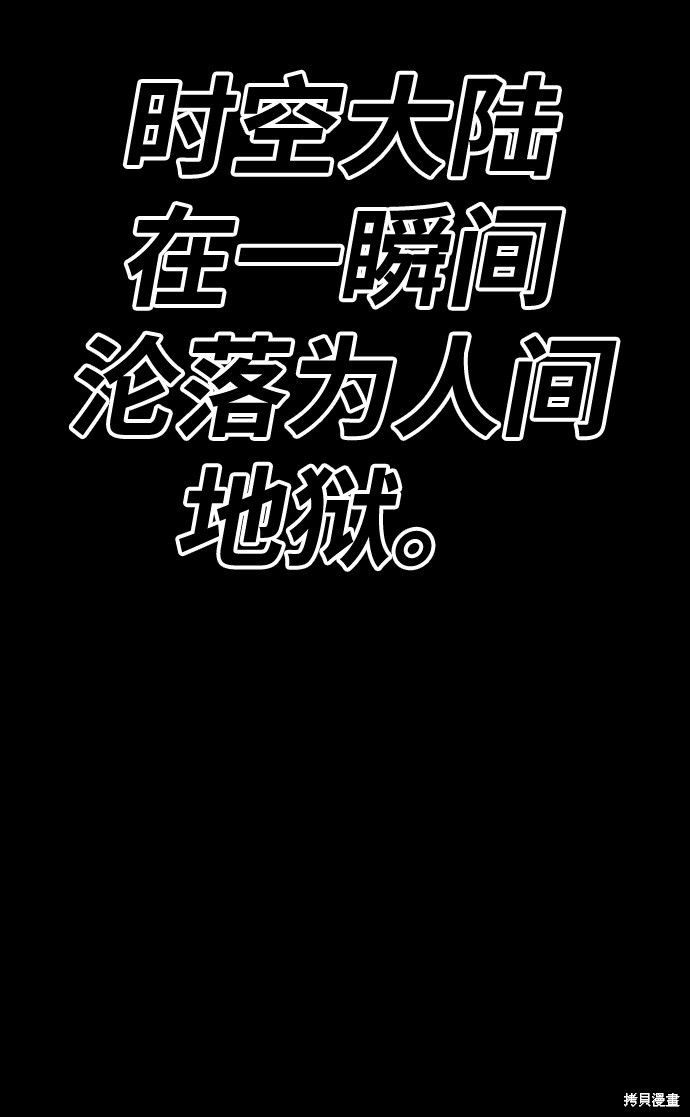 第28话30
