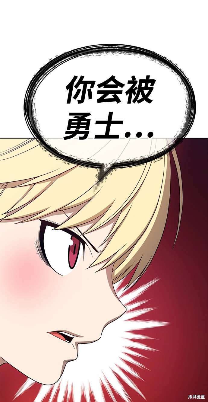 第28话47