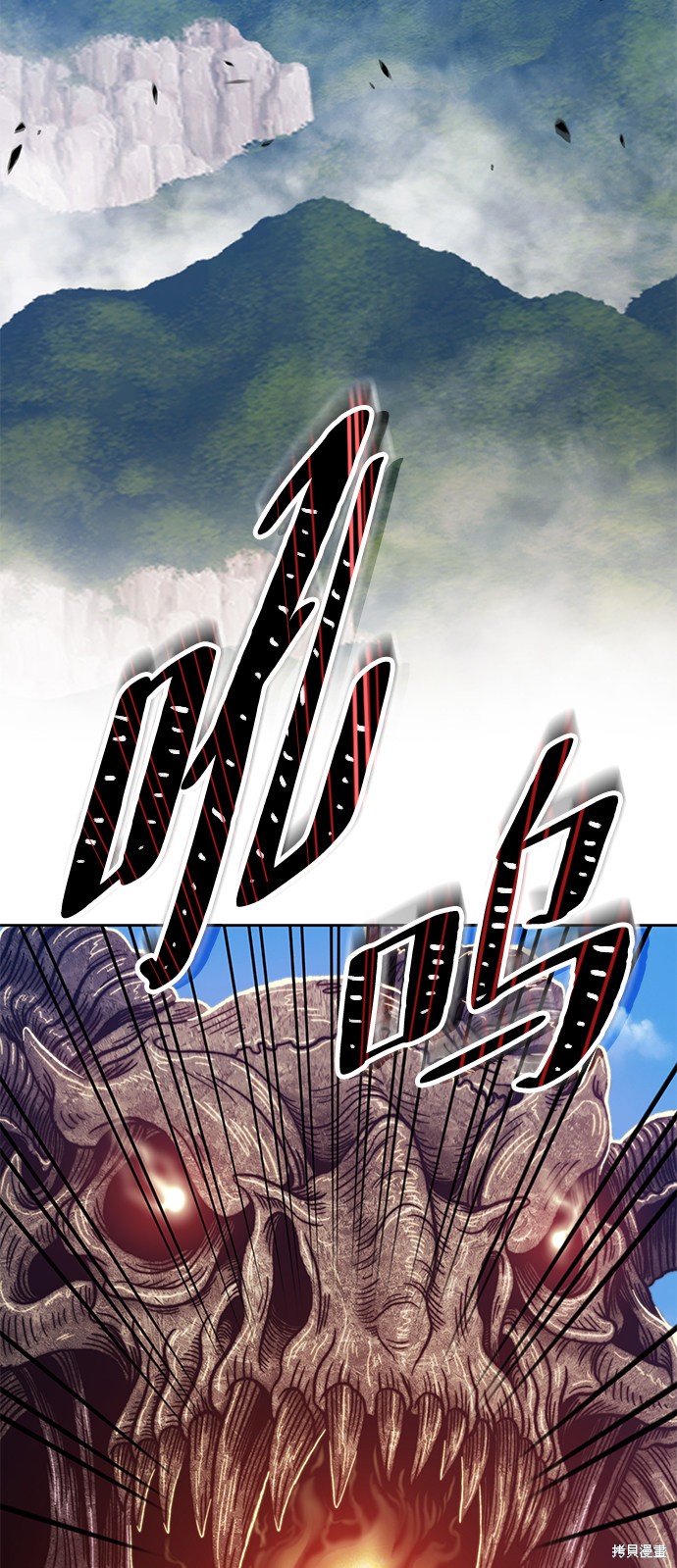 第28话90