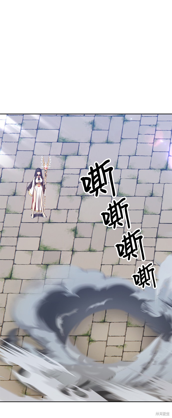 第28话98