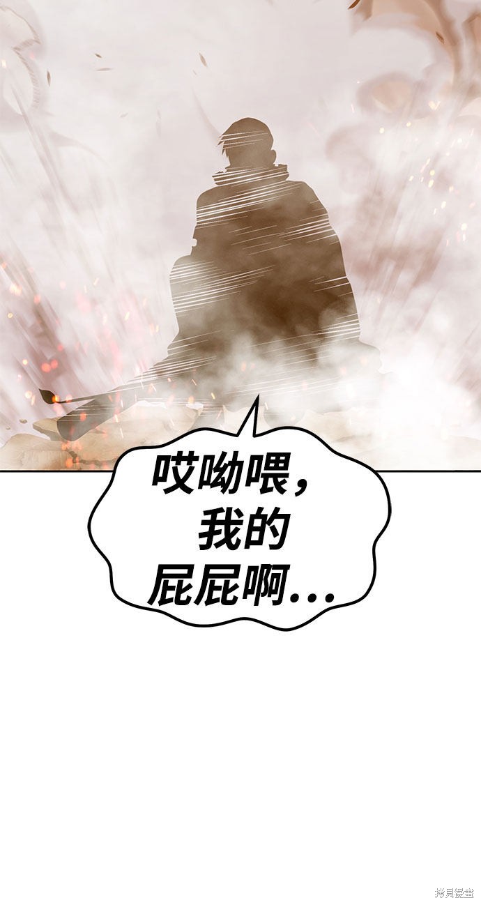 第29话100