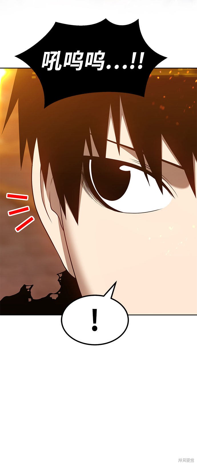 第29话103