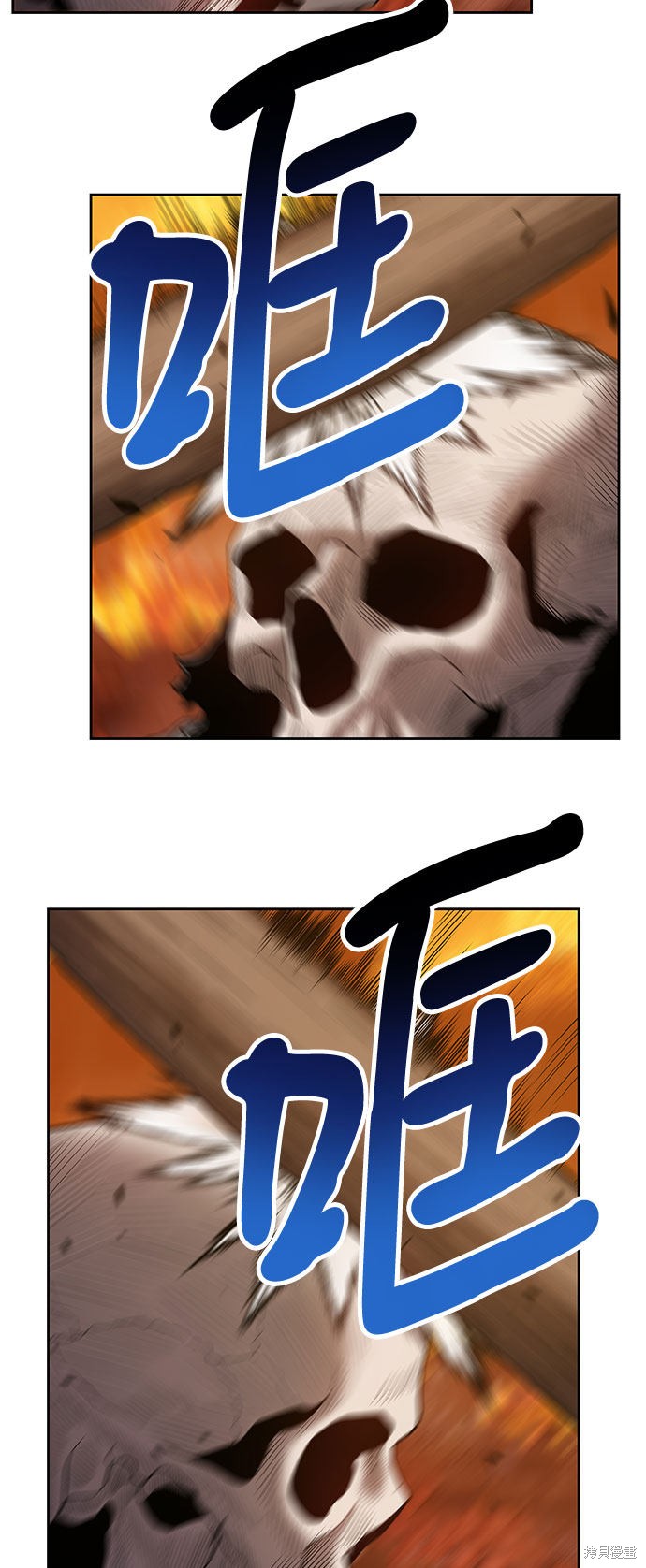 第29话114