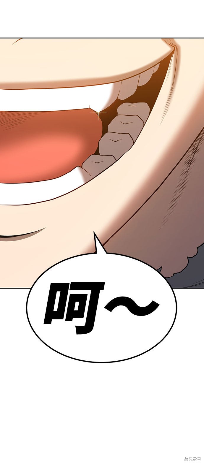 第29话126