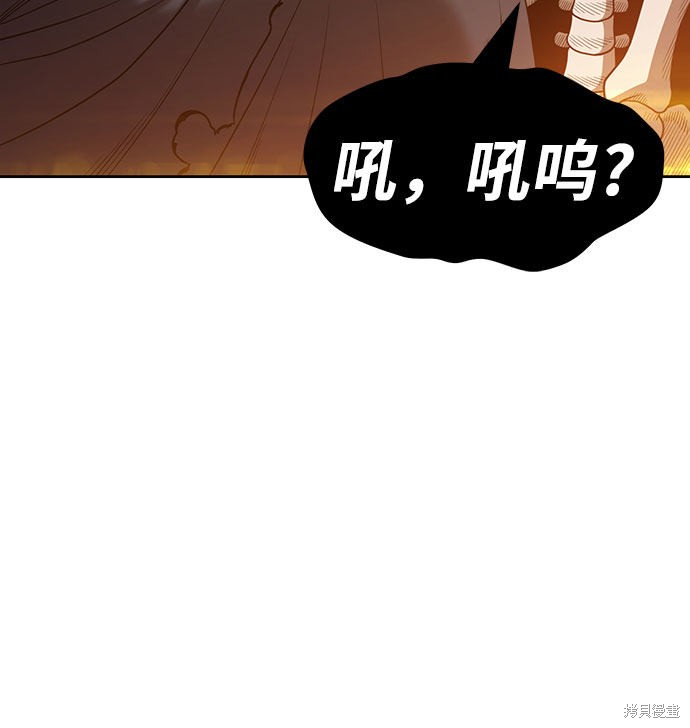 第29话128