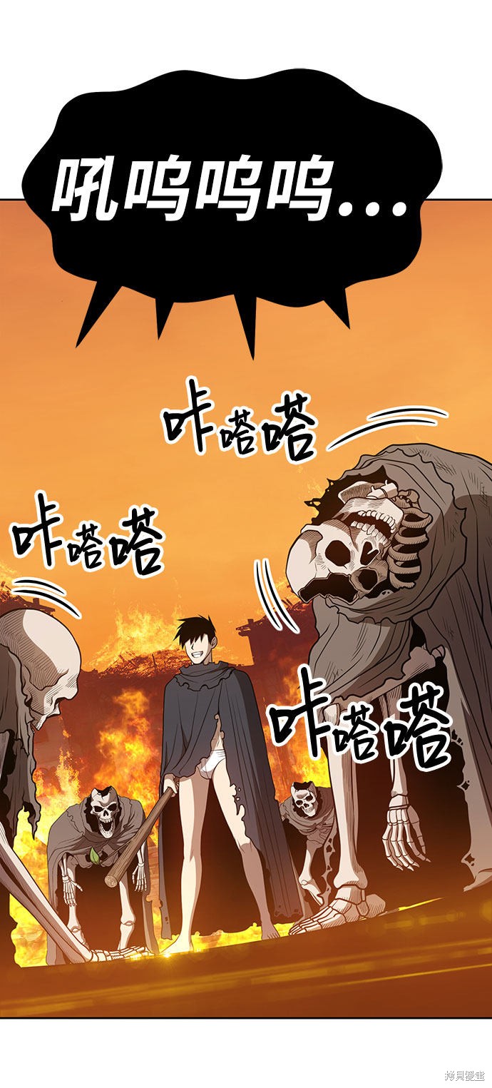 第29话129