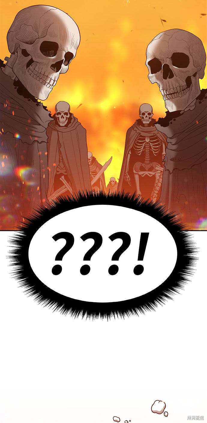 第29话133