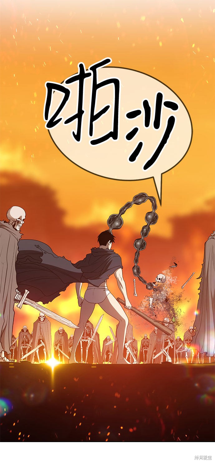 第29话139