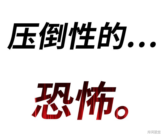 第29话160