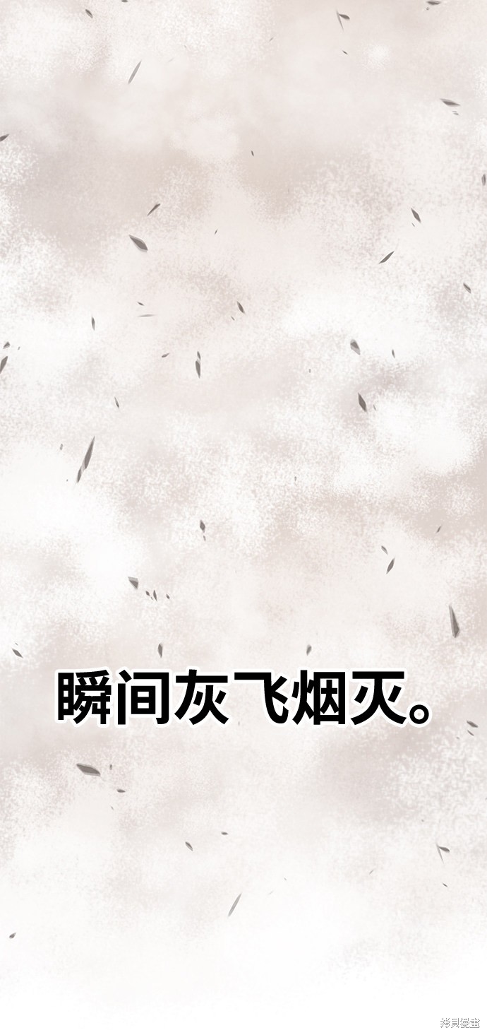 第29话176