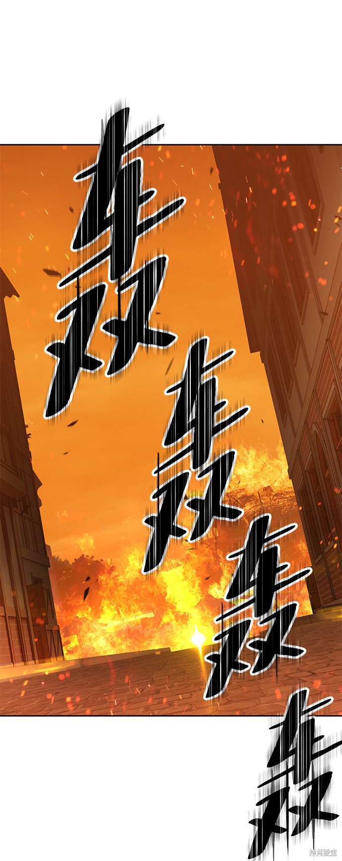 第29话177