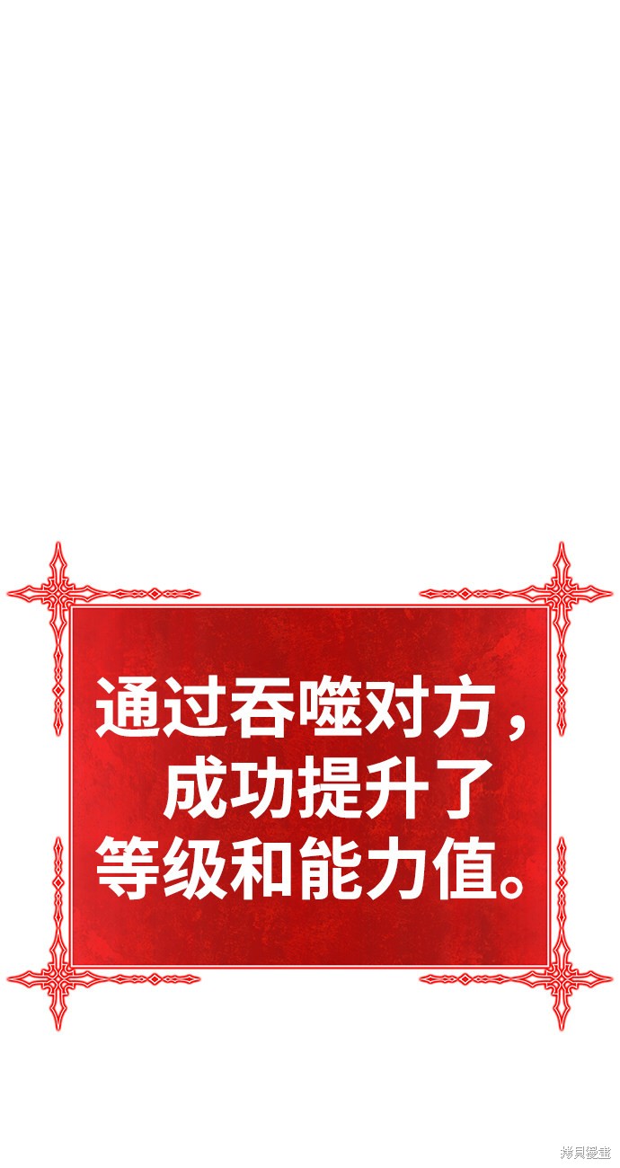 第29话189