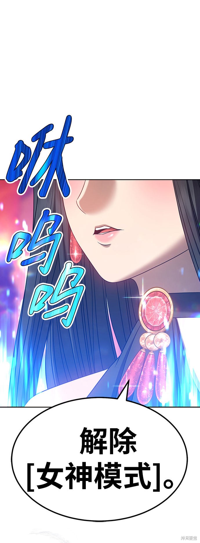 第29话200