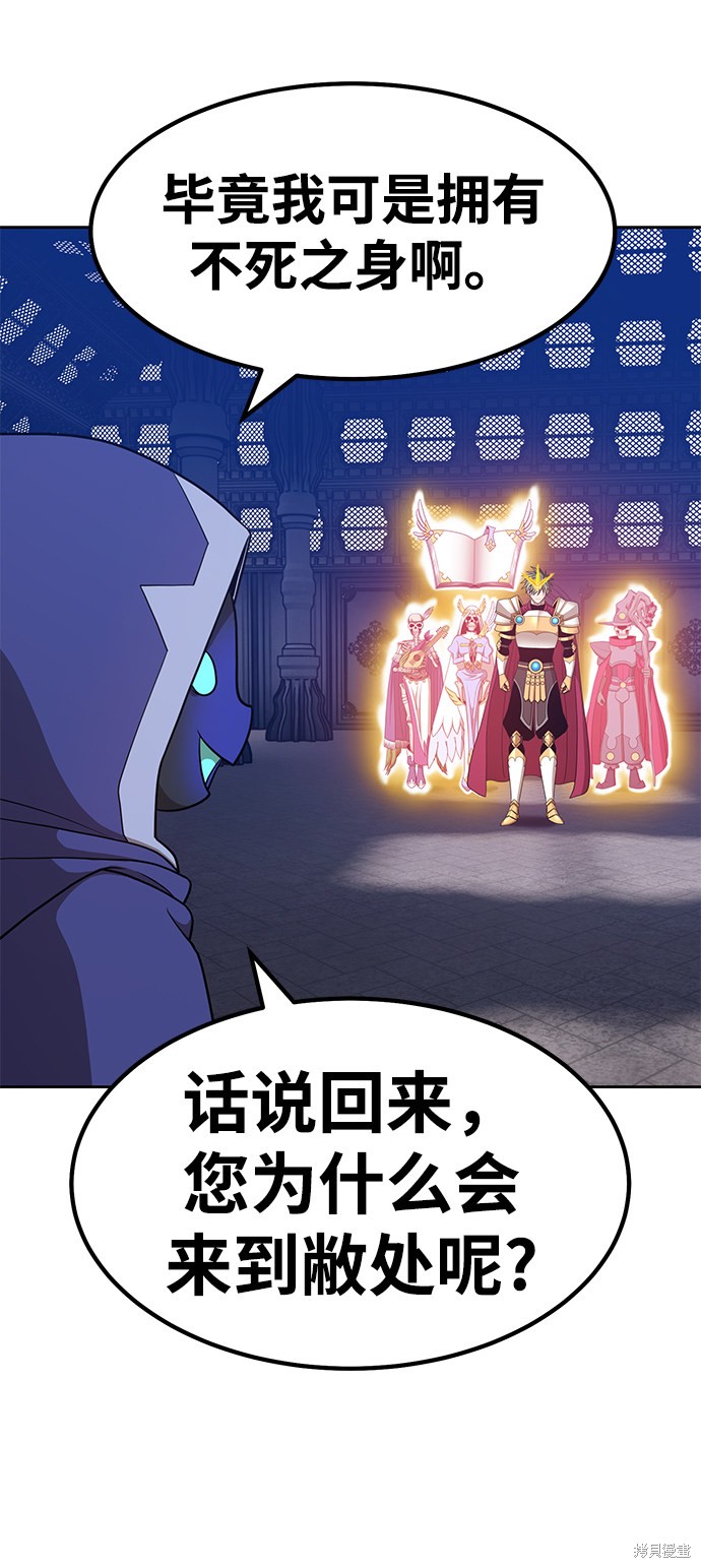 第30话100