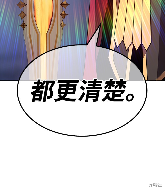 第30话112