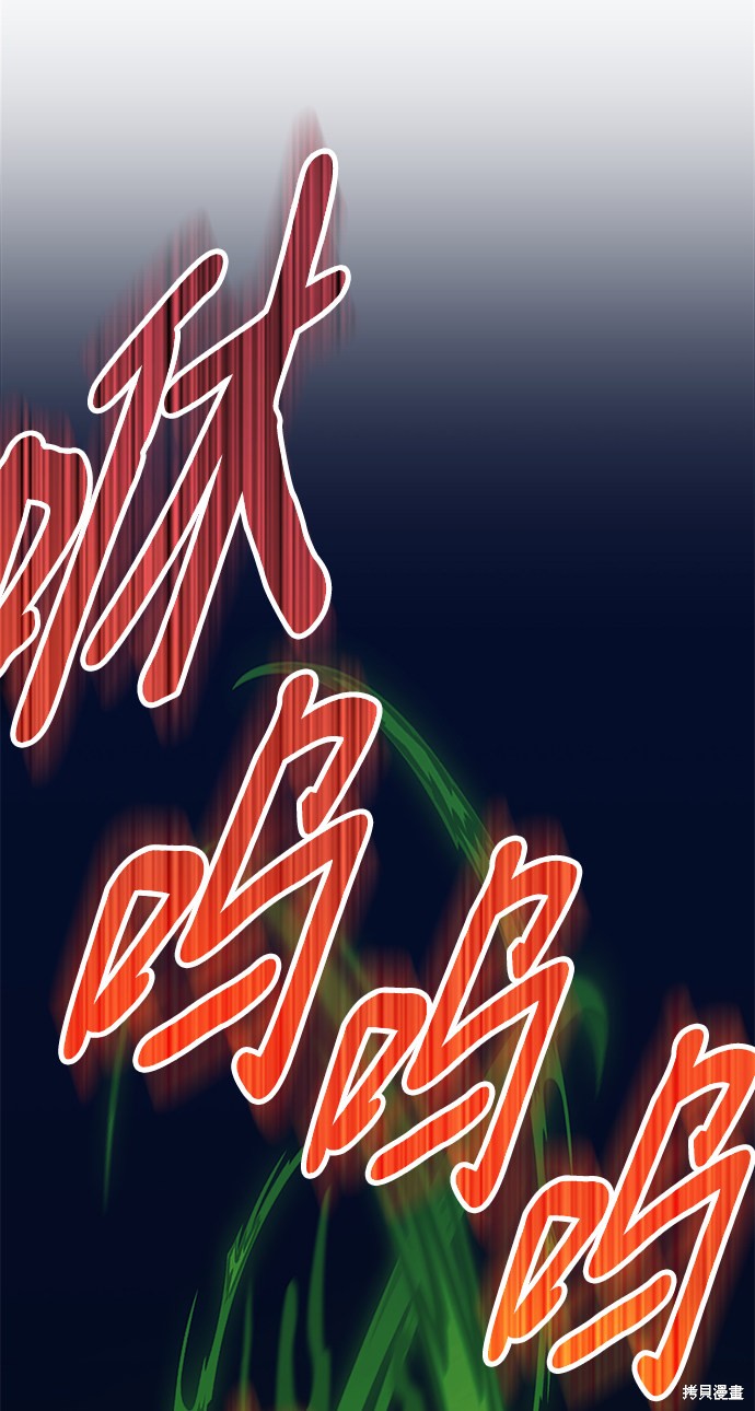 第30话114