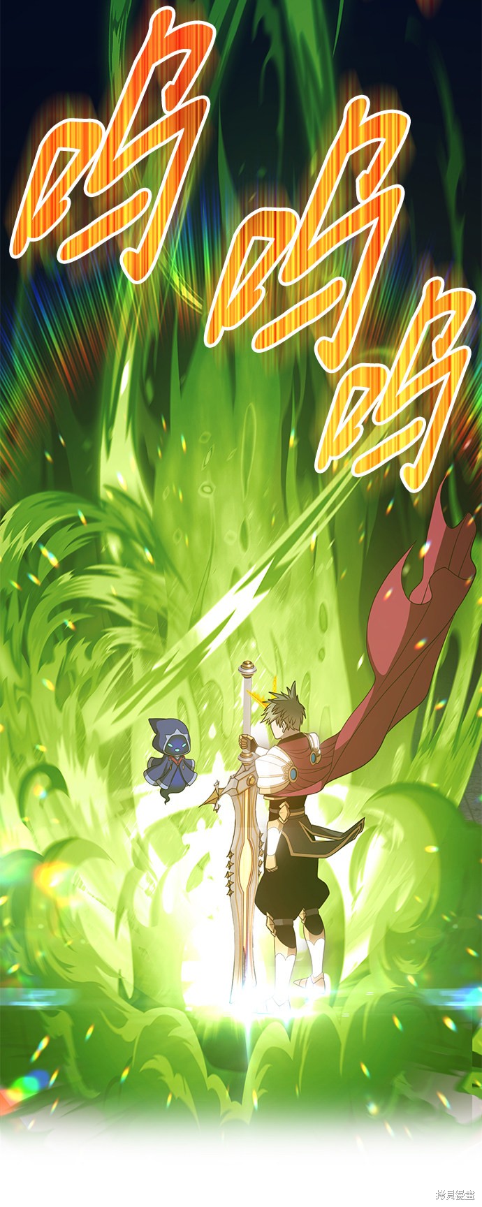 第30话115