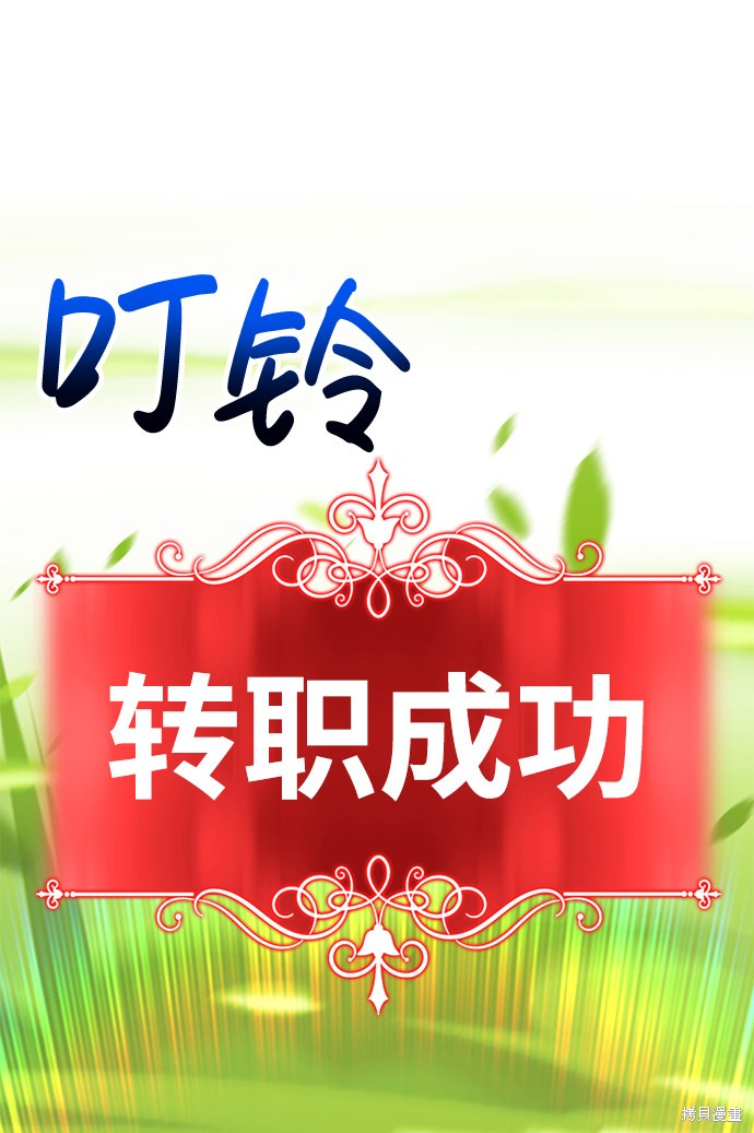 第30话120