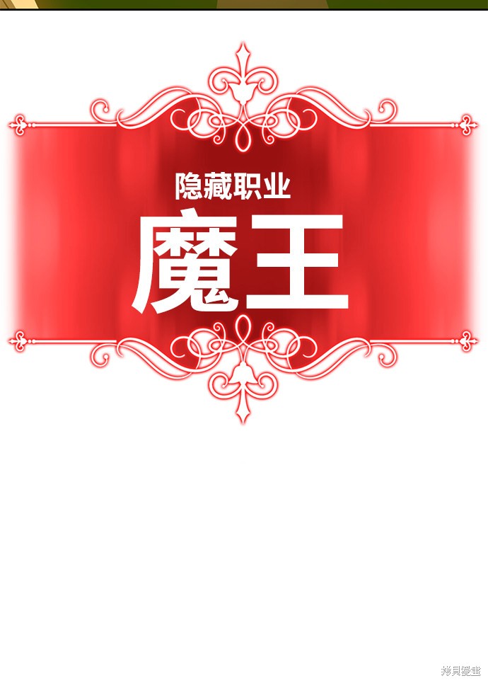 第30话122