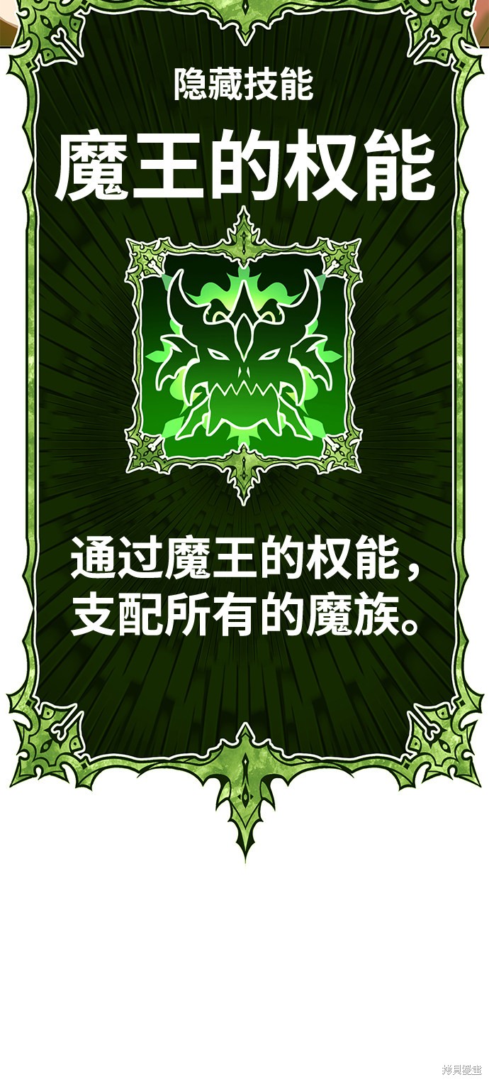 第30话129