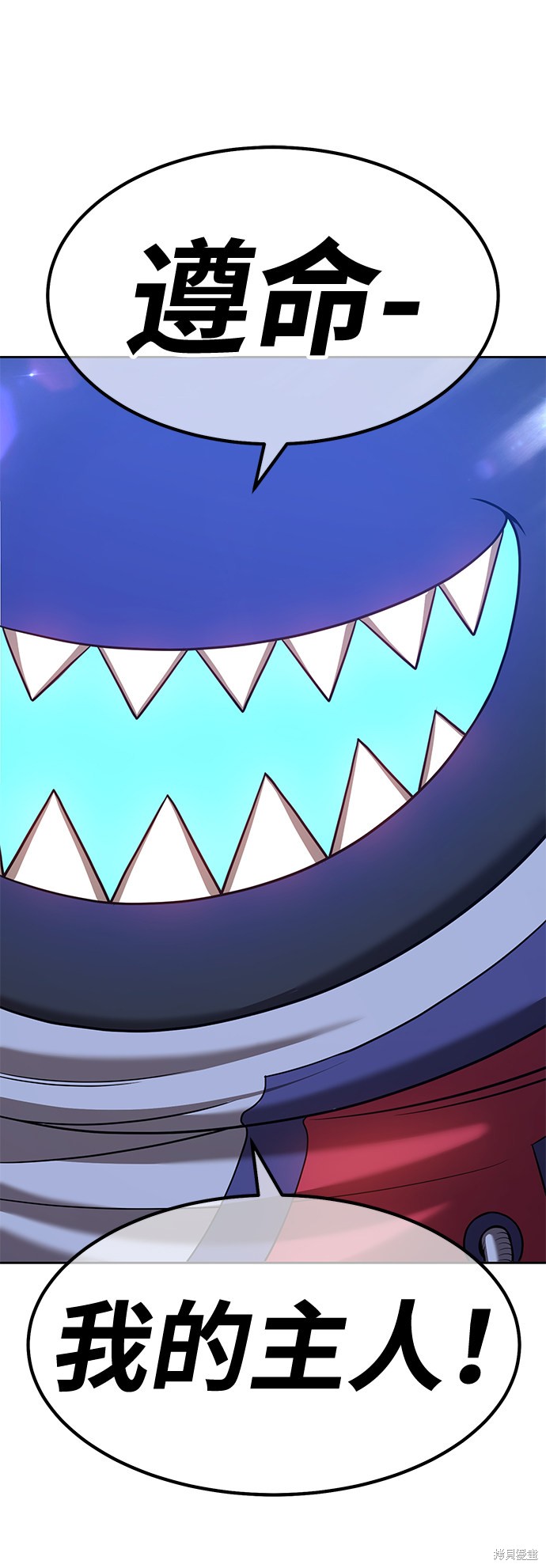 第30话133