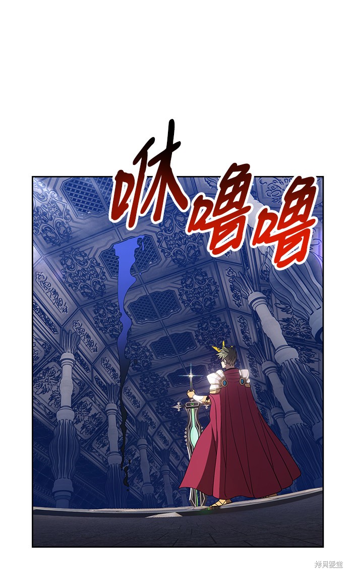 第30话134