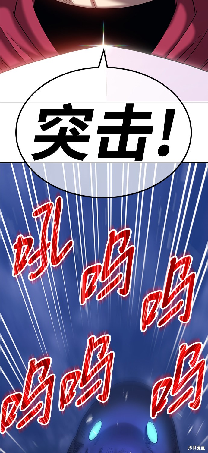 第30话142