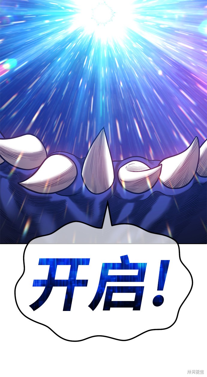 第30话145