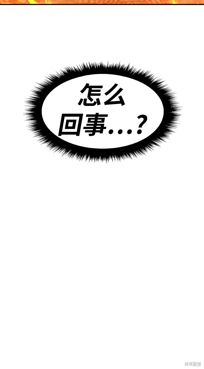 第30话15