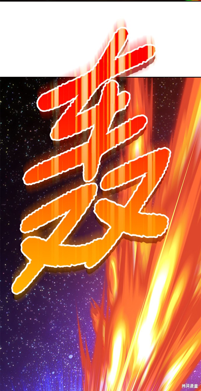 第30话177