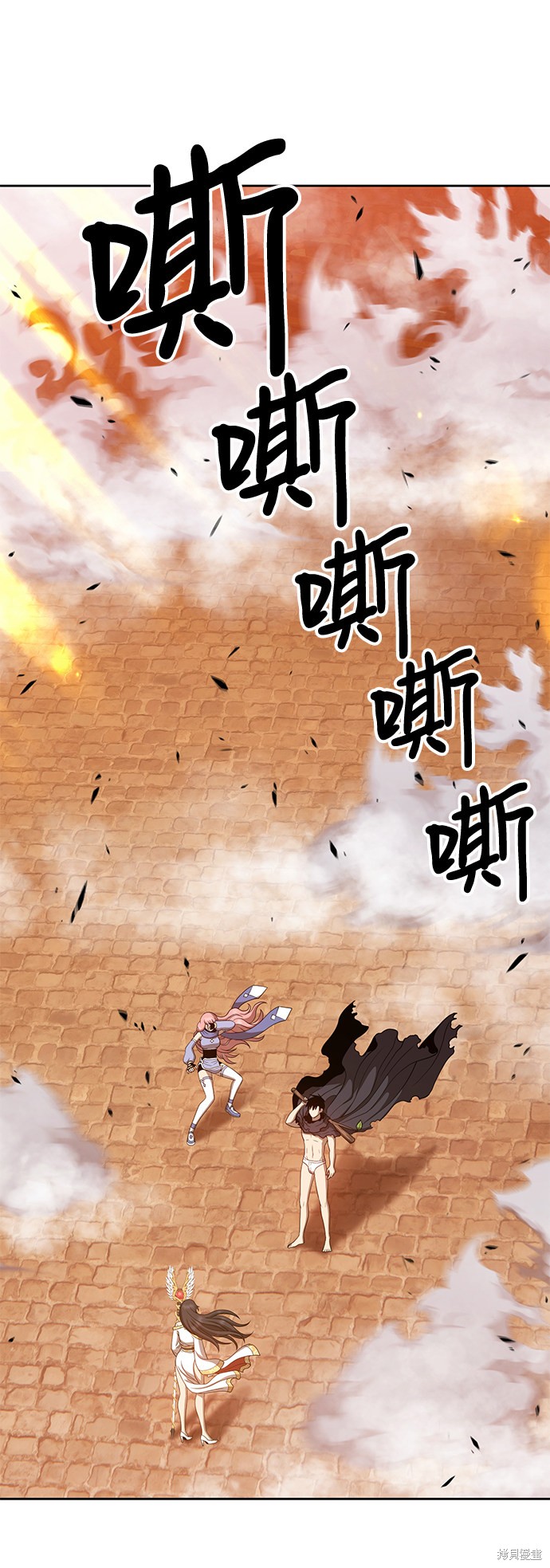 第30话179