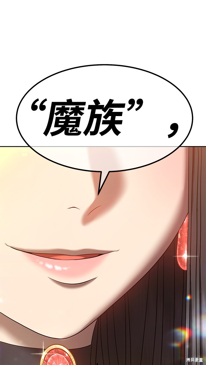 第30话184