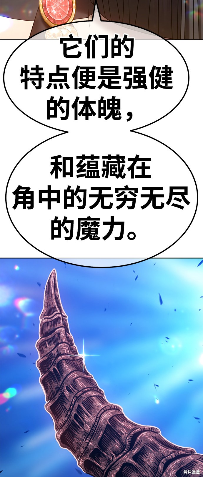 第30话185