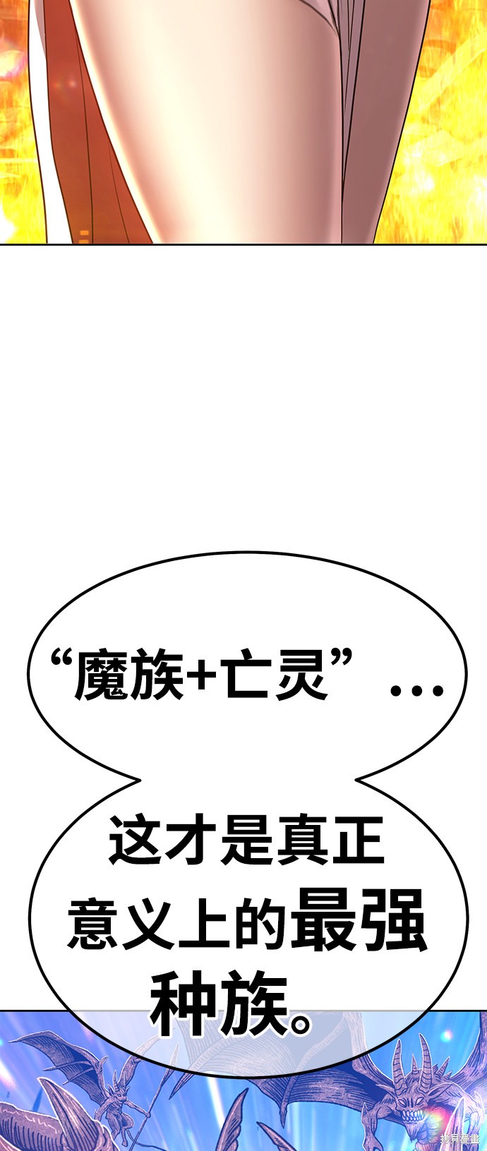 第30话188