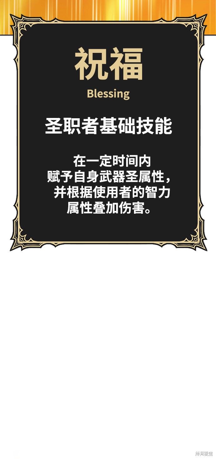 第30话201